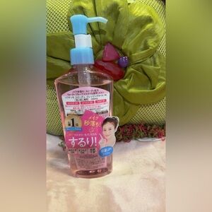 NEW Kose Softymo Speedy Cleansing Oil 230 ml Japanese Makeup Remover